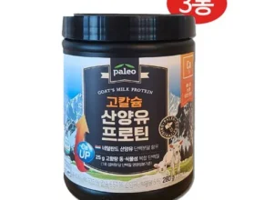 인플추천 D_팔레오 고단백 산양유 단백질 프로틴 plus류신 280g 6통 추천