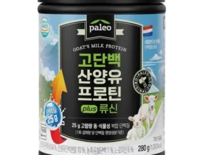 요즘 뜨는 D_팔레오 고단백 산양유 단백질 프로틴 plus류신 280g 6통 가격 비교