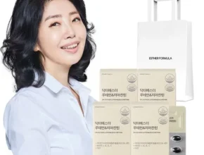 특가 T여에스더 루테인지아잔틴 다이렉트 RS2  추천