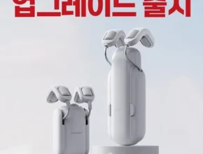 인플추천 iot제품 만족도 최고 제품
