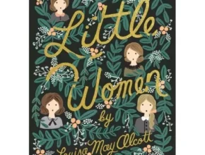 내돈내산 littlewomen 품질 가격 최고 제품