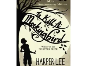 특가 tokillamockingbird 베스트셀러