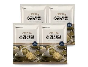 요즘 뜨는 고대원시곡물 호라산밀 500gX9봉 베스트셀러