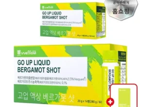 인플추천 고업 액상 베르가못 샷 5박스 품질 가격 최고 제품