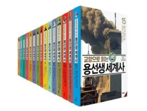 핫딜 교양한국사 품질 가격 최고 제품