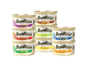 내돈내산 굿프렌드 가격 비교