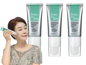 특가 글루타치온 콜라겐팩 기본 구성  최고 인기 제품