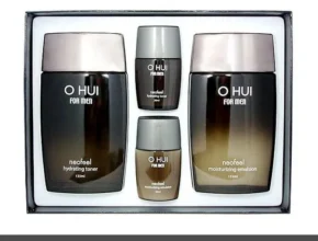 내돈내산 남자화장품면세점 가격 비교