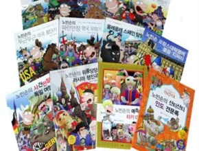 핫딜 노빈손시리즈 추천