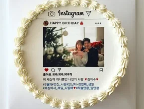 핫딜 누피케이크 핫 아이템