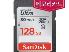 핫딜 니콘d850 핫 아이템