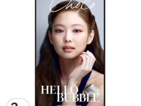 내돈내산 다크리펄서 베스트셀러