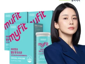 요즘 핫한 덴프스 혈당케어 프로 6박스 TOP 제품