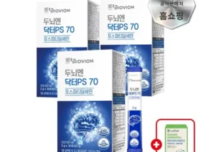 핫딜  두뇌엔 닥터 PS 70  BEST 제품