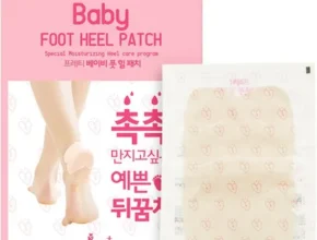 요즘 뜨는 뒷꿈치패드 최고 인기 제품