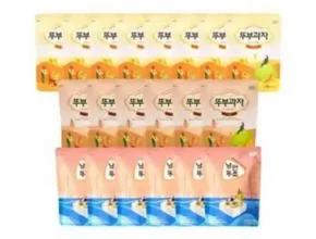 요즘 뜨는 뚜부과자 3종 총 20봉 가격 비교
