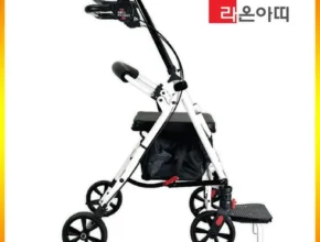 특가 라온아띠 핫 아이템