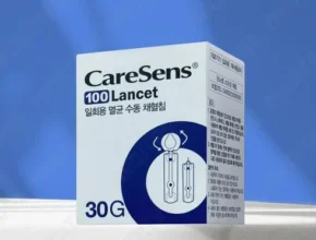 인플추천 란셋 베스트 추천 제품