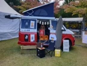 요즘 핫한 레이캠핑카대여 가격 비교