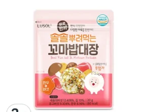 요즘 뜨는 루솔볶음밥 가성비 좋은 제품