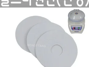 내돈내산 몽땅컴퍼니 베스트 추천 제품