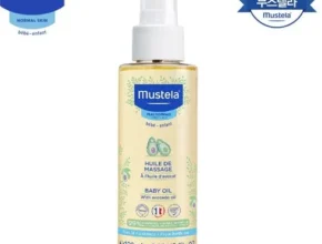 요즘 핫한 무스텔라오일 BEST 제품