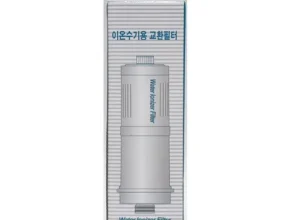 핫딜 바이온텍 알칼리 이온수기 최고 인기 제품