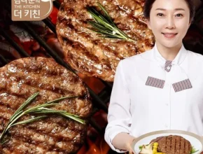 특가 박정남 명인의 떡갈비 총 60장 추천