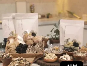 핫딜 버섯마루 버섯그대로 5종 세트 품질 가격 최고 제품