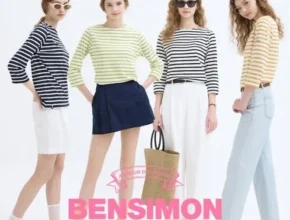 핫딜 벤시몽 24SS 여성 스트라이프 티셔츠 4종 핫 아이템