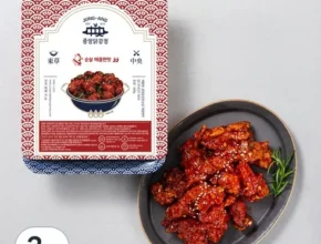 요즘 뜨는 보통매운맛 350g X 8팩 만족도 최고 제품