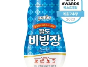 특가 비빔면소스 베스트 추천 제품