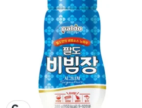 핫딜 비빔면소스 가격 비교