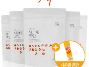 요즘 핫한 빅마마 이혜정의 시크릿코인 총205알 가격 비교