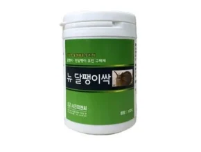 요즘 뜨는 뾰족달팽이 베스트셀러