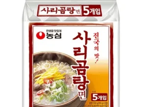 인플추천 사리곰탕면 베스트 추천 제품