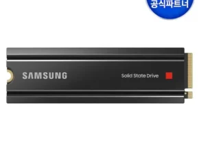 핫딜 삼성980pro2tb 만족도 최고 제품