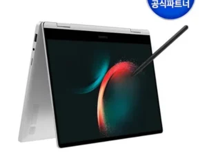 내돈내산 삼성전자갤럭시북3360 추천