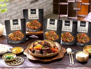 요즘 핫한 소갈비찜 500g x 7팩 가격 비교