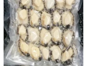 요즘 핫한 손질전복 만족도 최고 제품