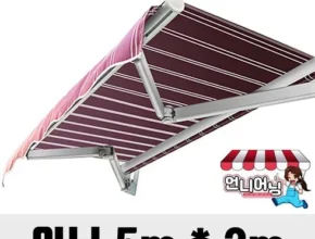 내돈내산 수동어닝 TOP 제품