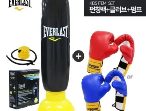 특가 스탠드샌드백 가성비 좋은 제품