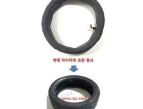 인플추천 스피드웨이레거 가성비 좋은 제품