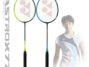 요즘 뜨는 아스트록스77 가성비 좋은 제품