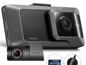 핫딜 아이나비블랙박스 베스트셀러