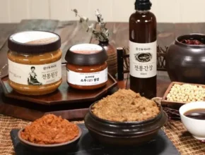 특가 안동 제비원 장류세트 최고 인기 제품