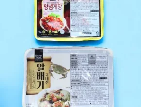 특가 알배기 간장 꽃게장 5통양념 꽃게장 3통 가성비 좋은 제품