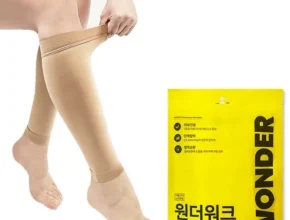 요즘 뜨는 압박밴드 핫 아이템