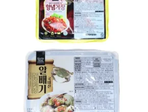 핫딜 양념꽃게장 300gX3통알배기 간장꽃게장 500gX5통 베스트셀러