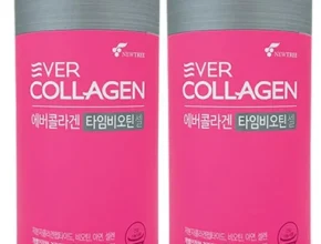 요즘 핫한 에버콜라겐 인앤업비오틴셀 76주분미니3병 비오틴콜라겐 가격 비교